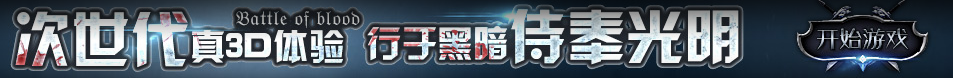 北碚区娱乐网